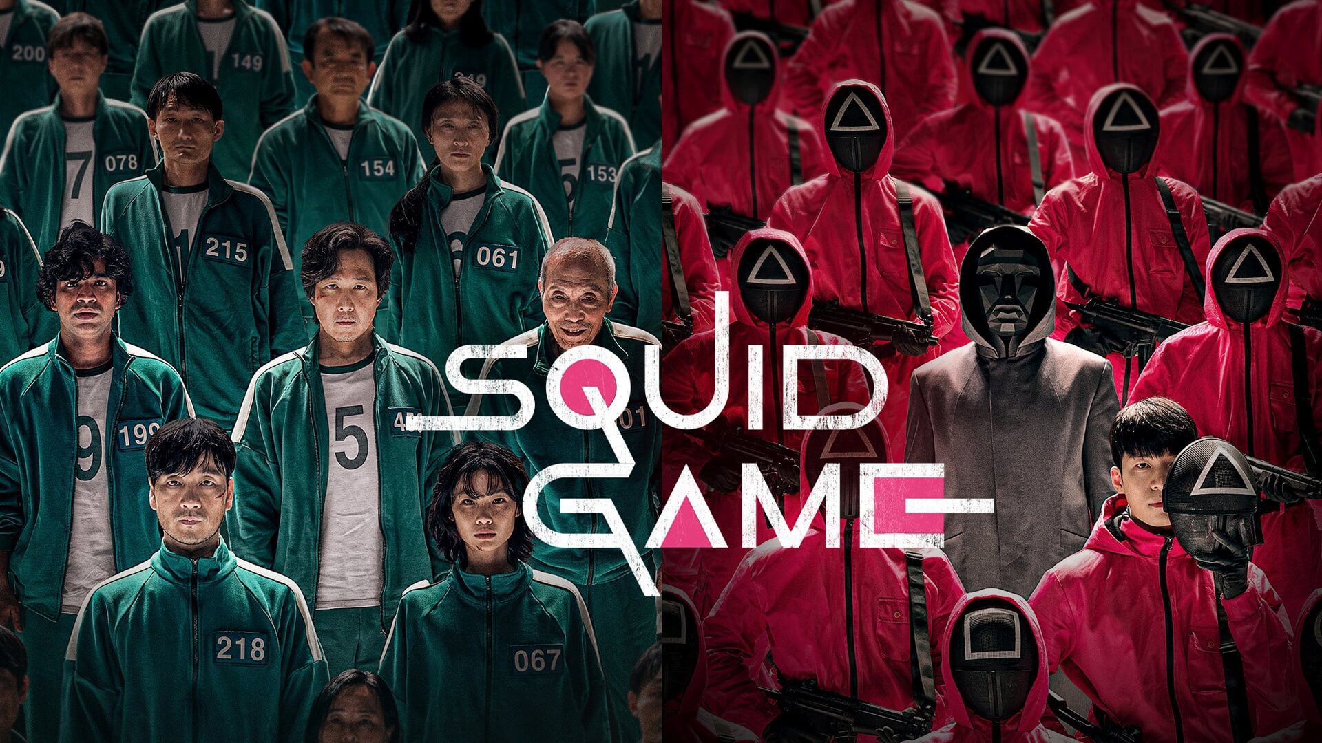 squid game 11 1