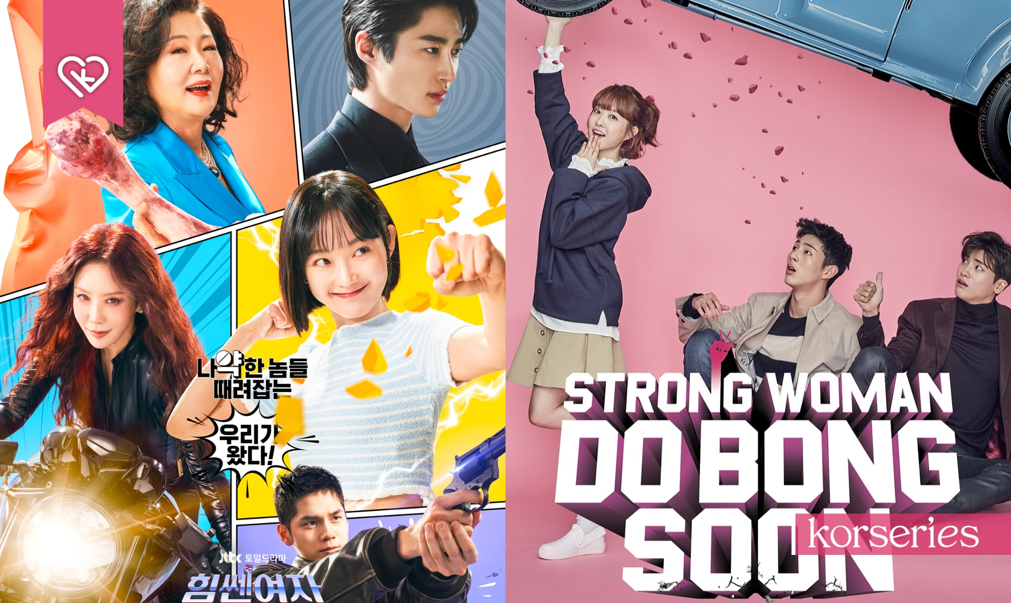 Strong Girl Namsoon Premiere with higer ratings cover