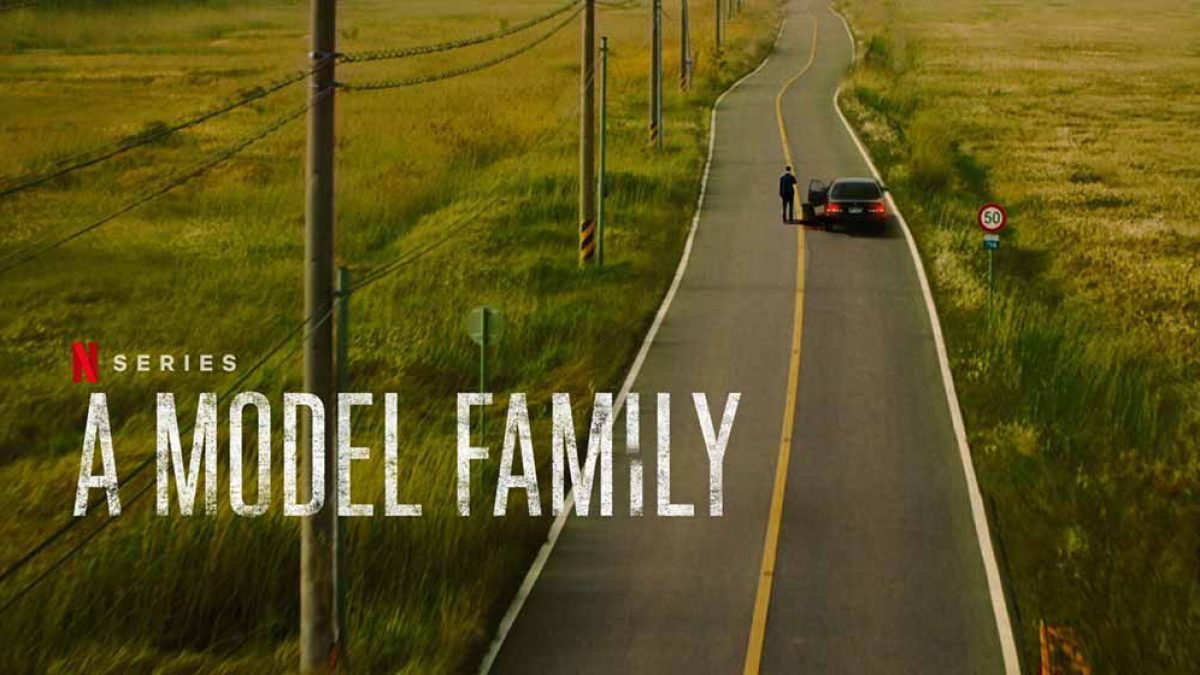 A Model Family netflix 1200x675 1