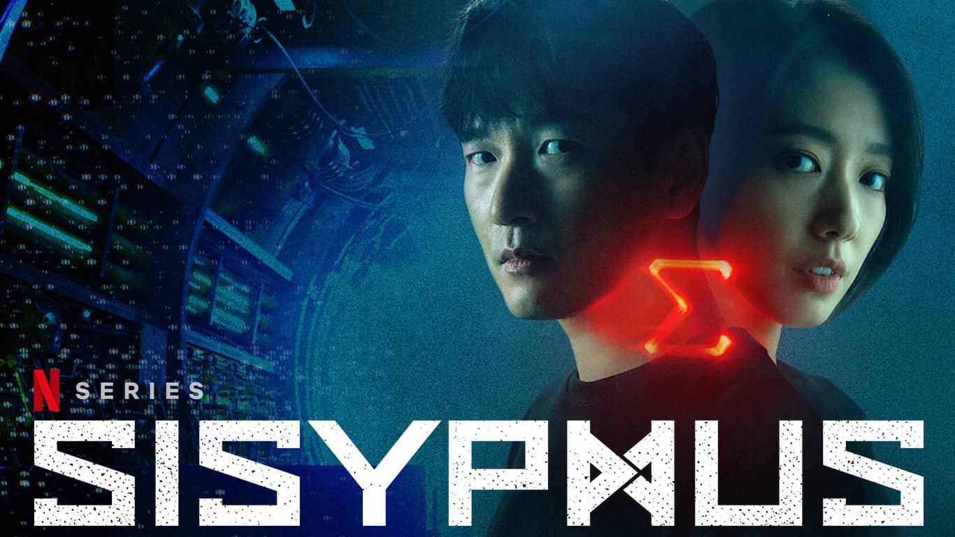 Sisyphus 00