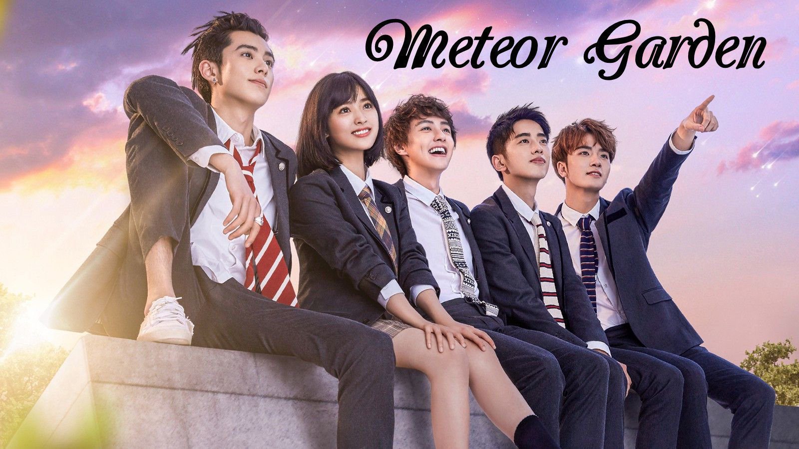meteor garden