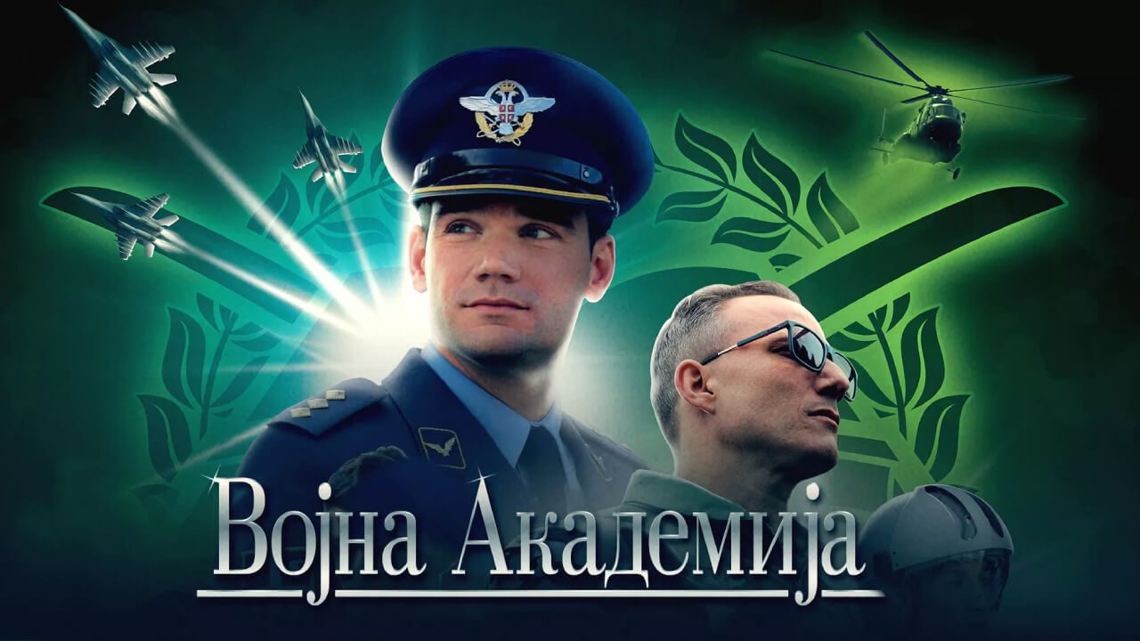 serija 2 1