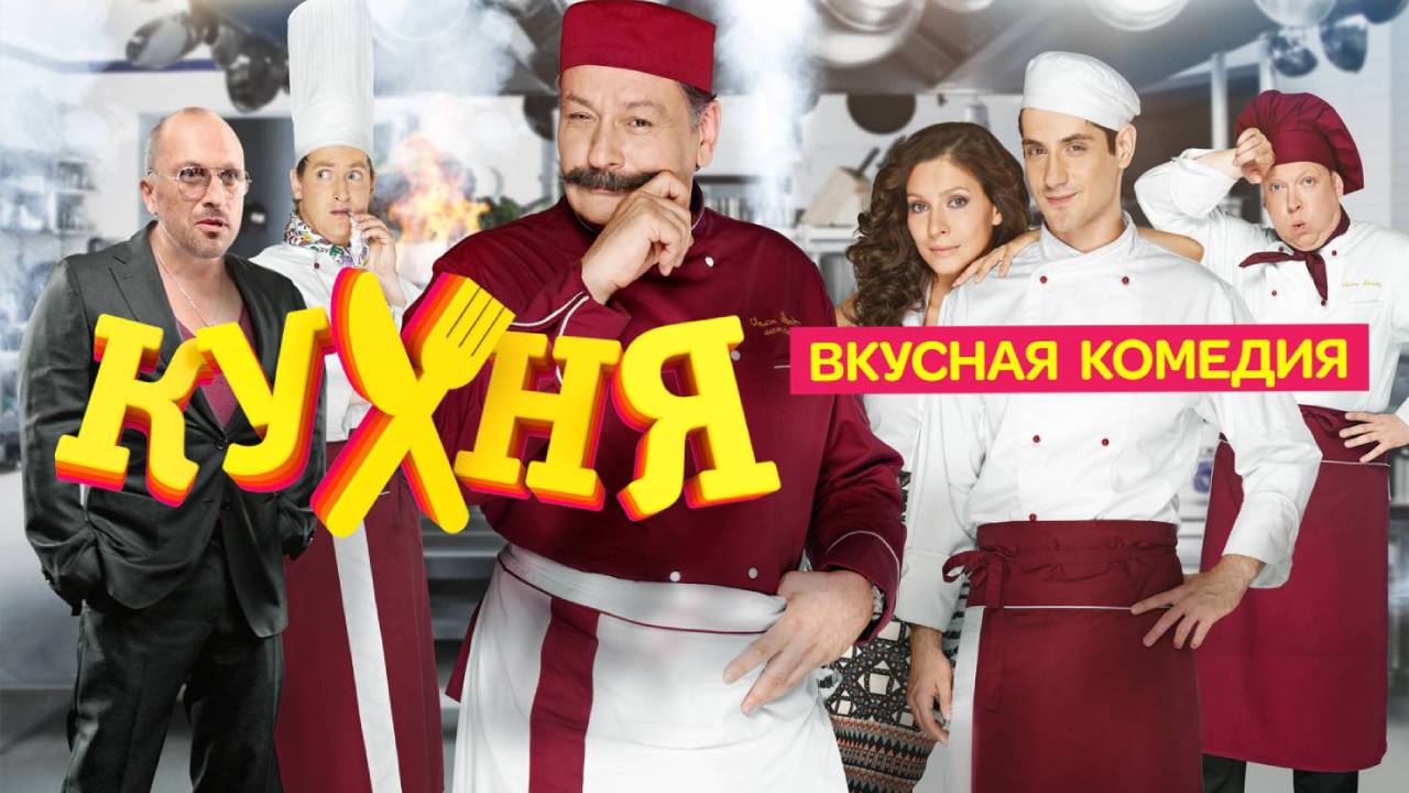 xx